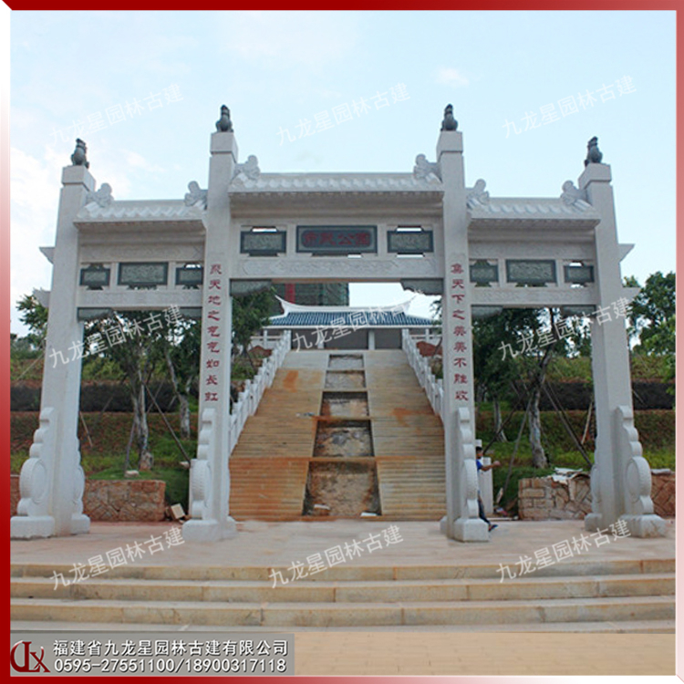 三門(mén)石牌樓