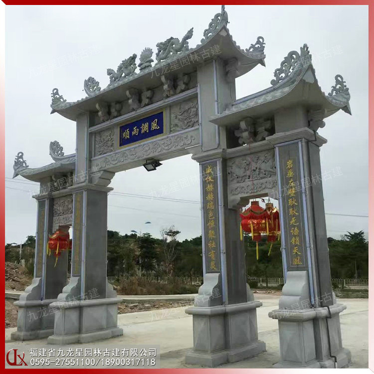 寺院石雕牌坊 (4)