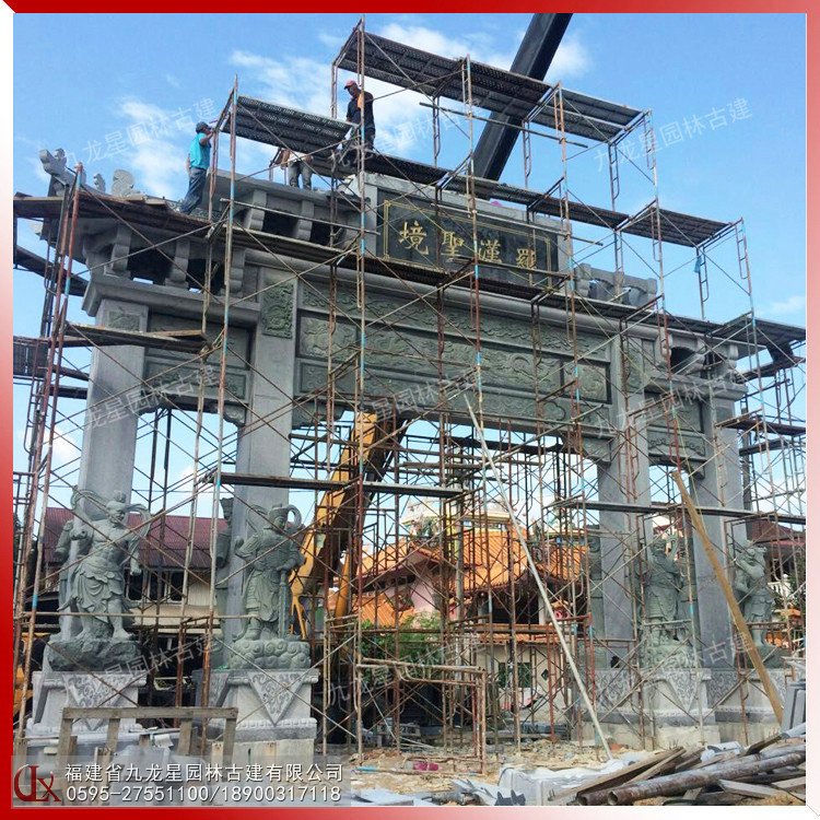 三門五樓石雕牌坊-濟(jì)公廟(4)