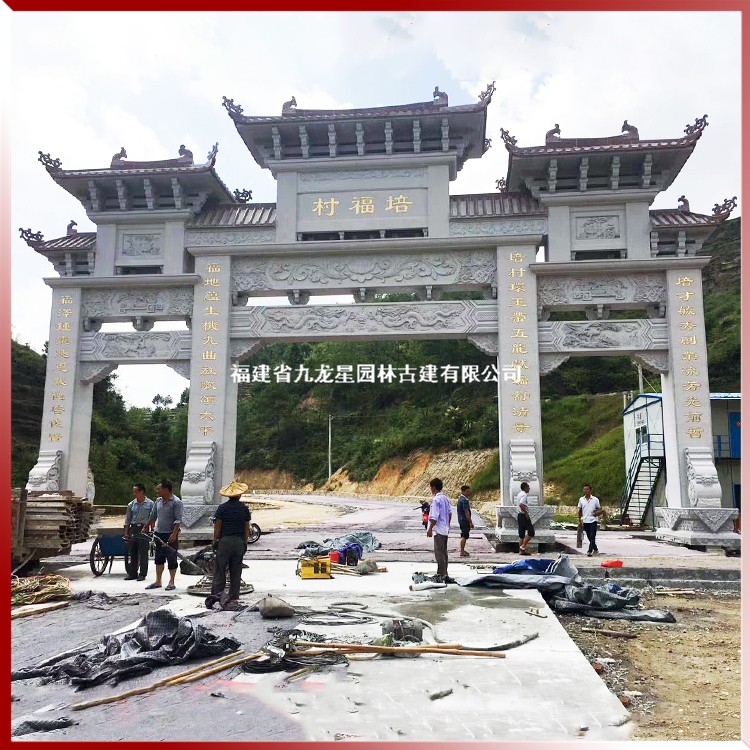 鄉村石雕牌坊圖片