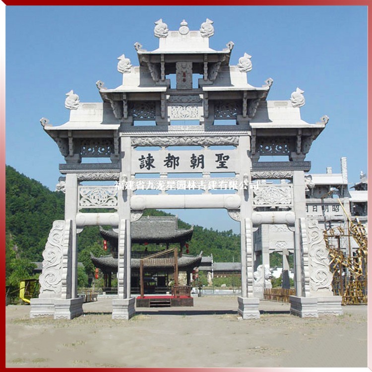 花崗巖石雕牌坊圖片