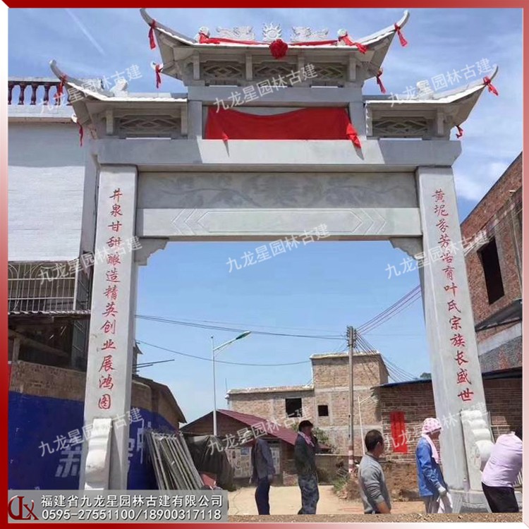 單門(mén)石牌坊圖片