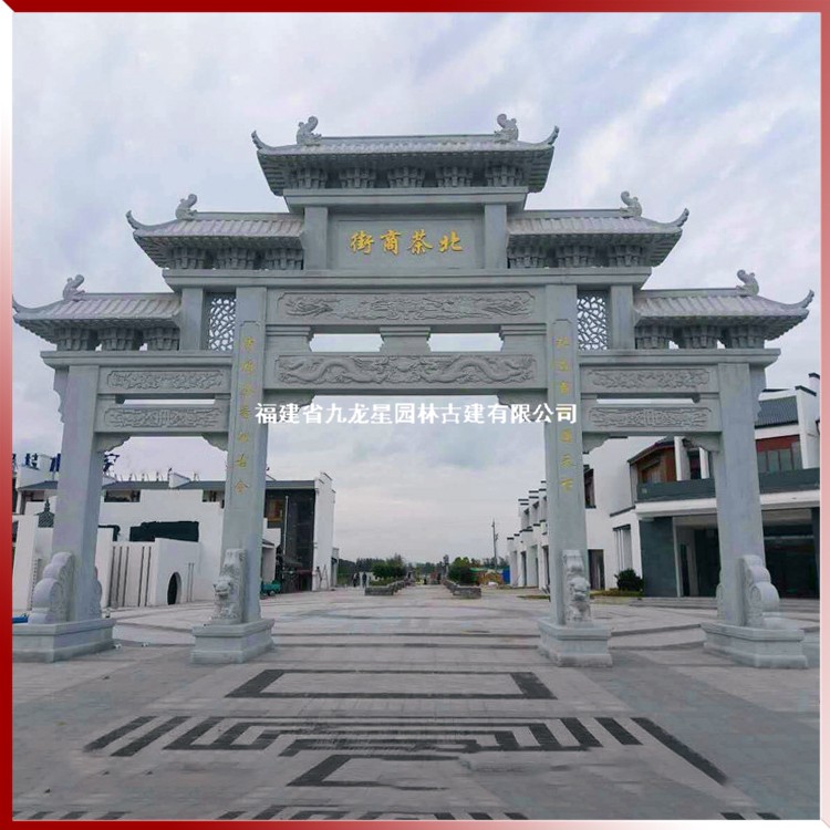 鄉(xiāng)村石雕牌坊圖片
