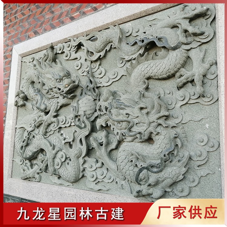雙龍戲珠浮雕石雕圖片