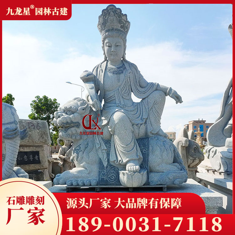 1679733088267311.jpg 文殊菩薩坐騎獅子圖片