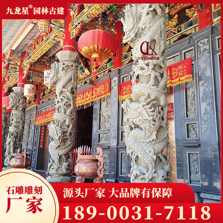 石雕盤龍柱圖片