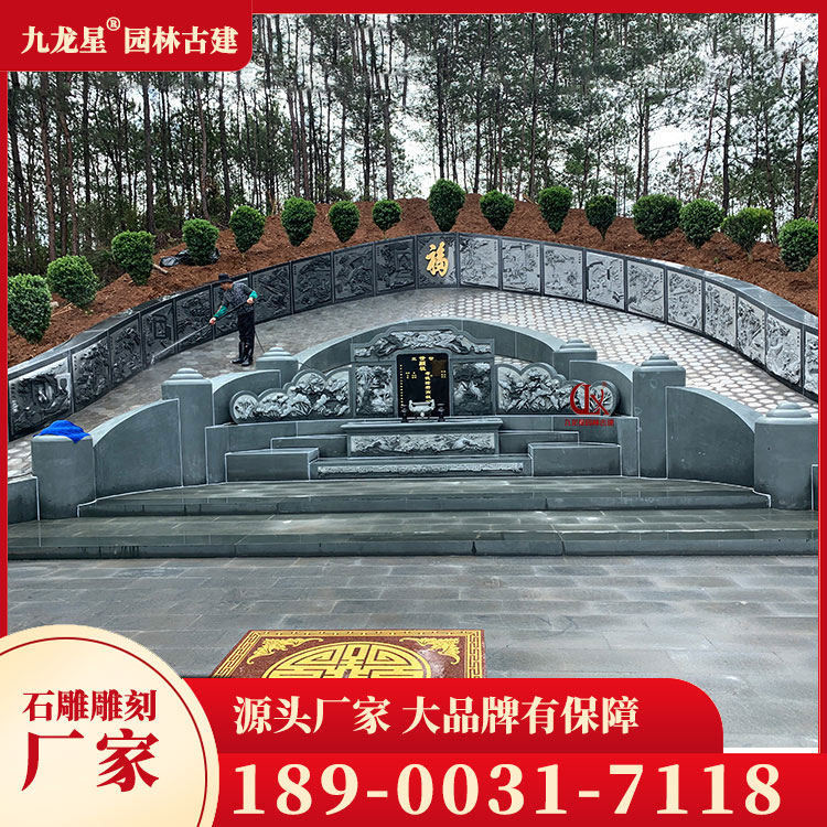 農村土葬墓圖片